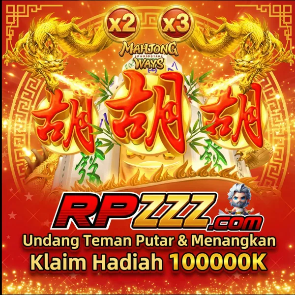 rpzzz